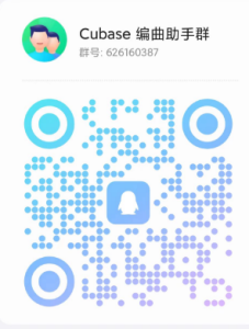 加入编曲助手QQ交流群-维声编曲网